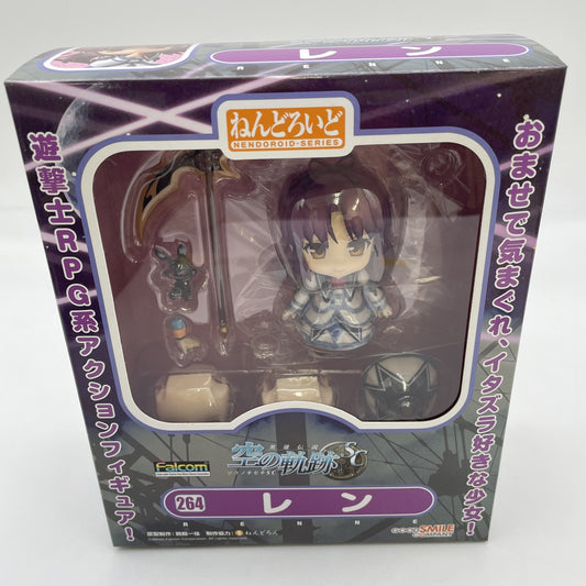 Nendoroid Trails in the Sky The Legend of Heroes SC Renne Figure 264 Good Smile