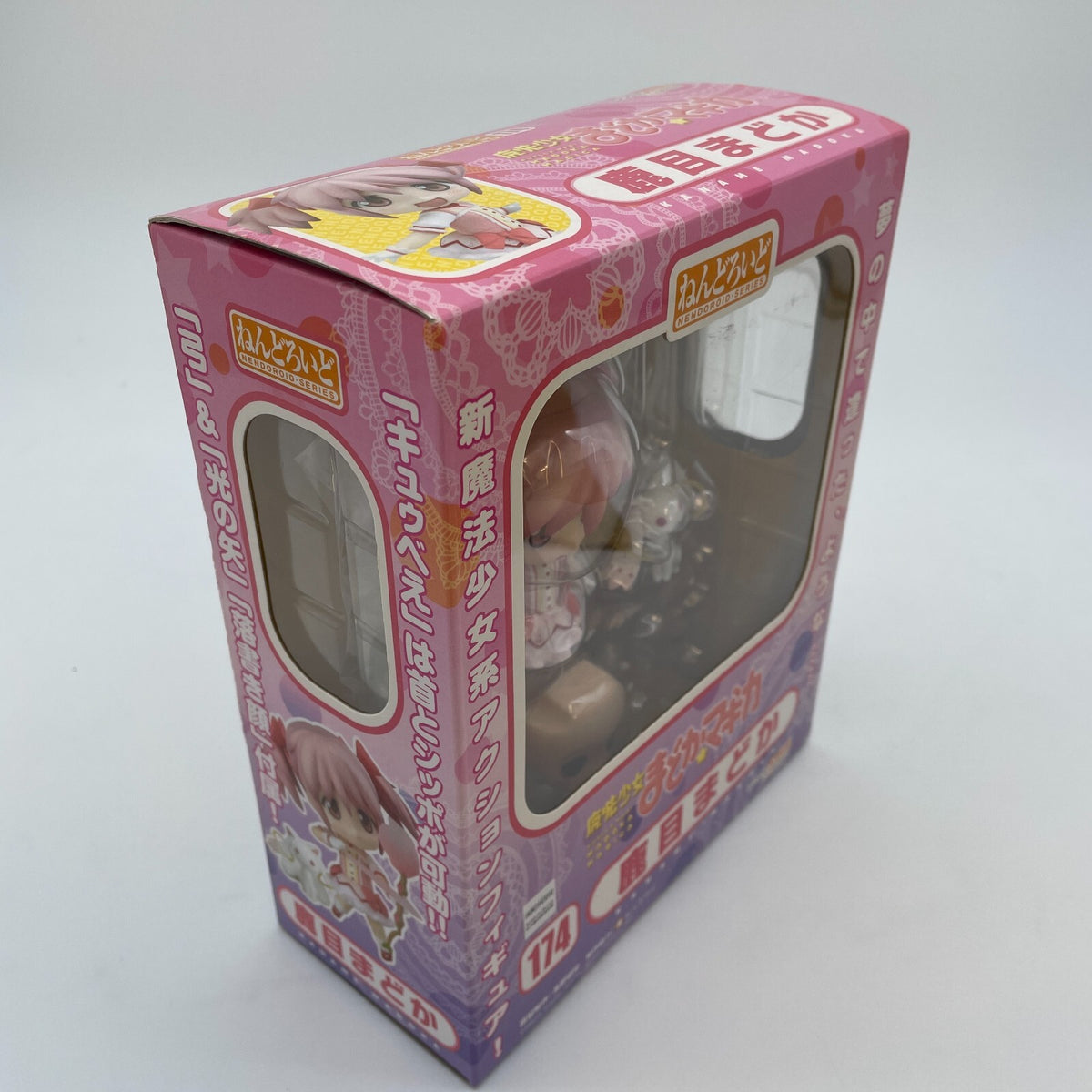 Nendoroid Puella Magi Madoka Magica Madoka Kaname Figure #174 Good Smile Company