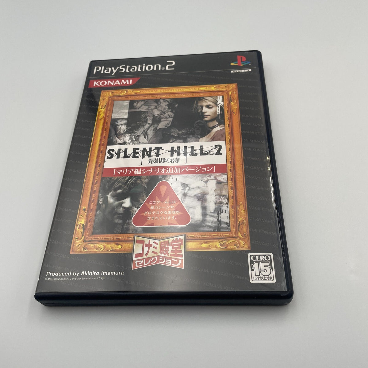 PS2 SILENT HILL 2 DIRECTORS CUT Konami Horror Game Sony Playstation 2