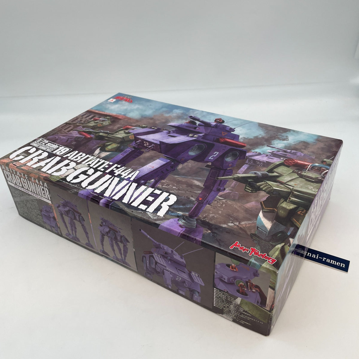 COMBAT ARMORS MAX19 Abitate F44A Club Gunner 1/72 Plastic Model