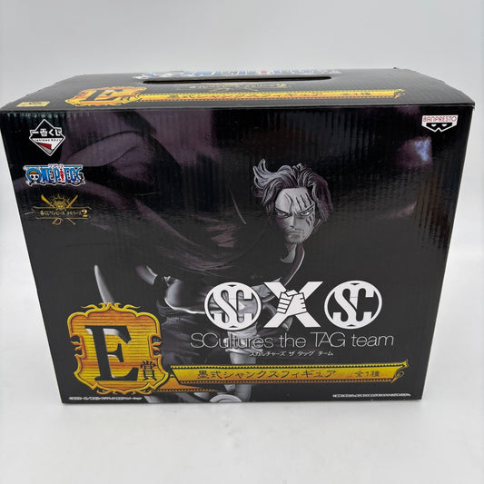 Shanks Sumi-Style SCultures Figure Ichiban Kuji One Piece Memories 2 E Prize