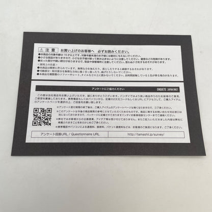 S.H.Figuarts Kamen Rider Kuuga Amazing Mighty True Bone Carving Process
