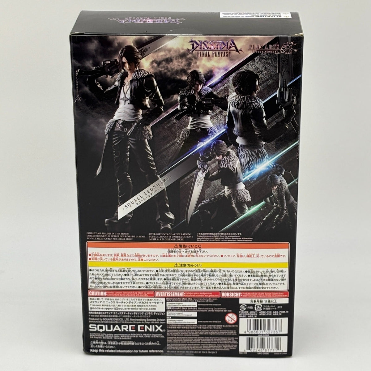PLAY ARTS Kai DISSIDIA FINAL FANTASY VIII Squall Leonhart Figure Renewed Edition
