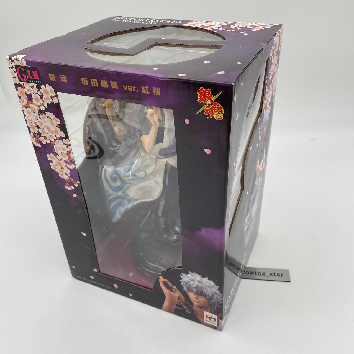 G.E.M Series Gintama Sakata Gintoki ver.Benizakura Figure Megahouse Japan Import