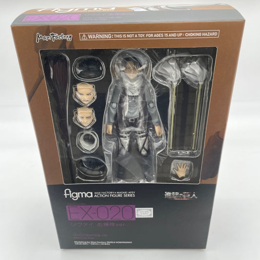 figma Attack on Titan Levi Cleaning ver. Action Figure EX-020 Max Factory