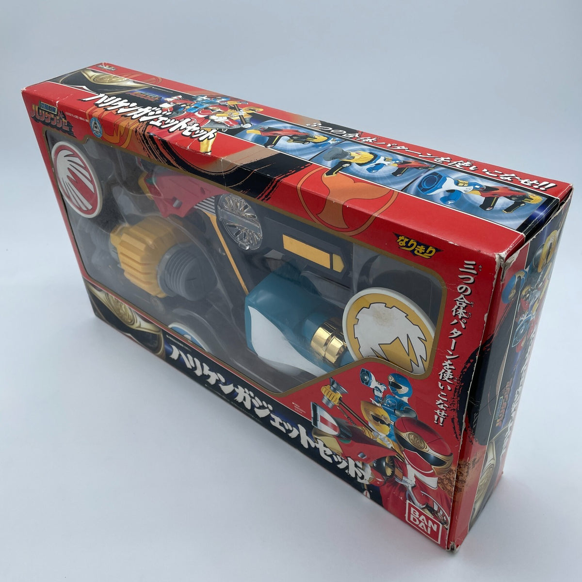 Hurricane Gadget Set Triple Ninpuu Sentai Hurricaneger