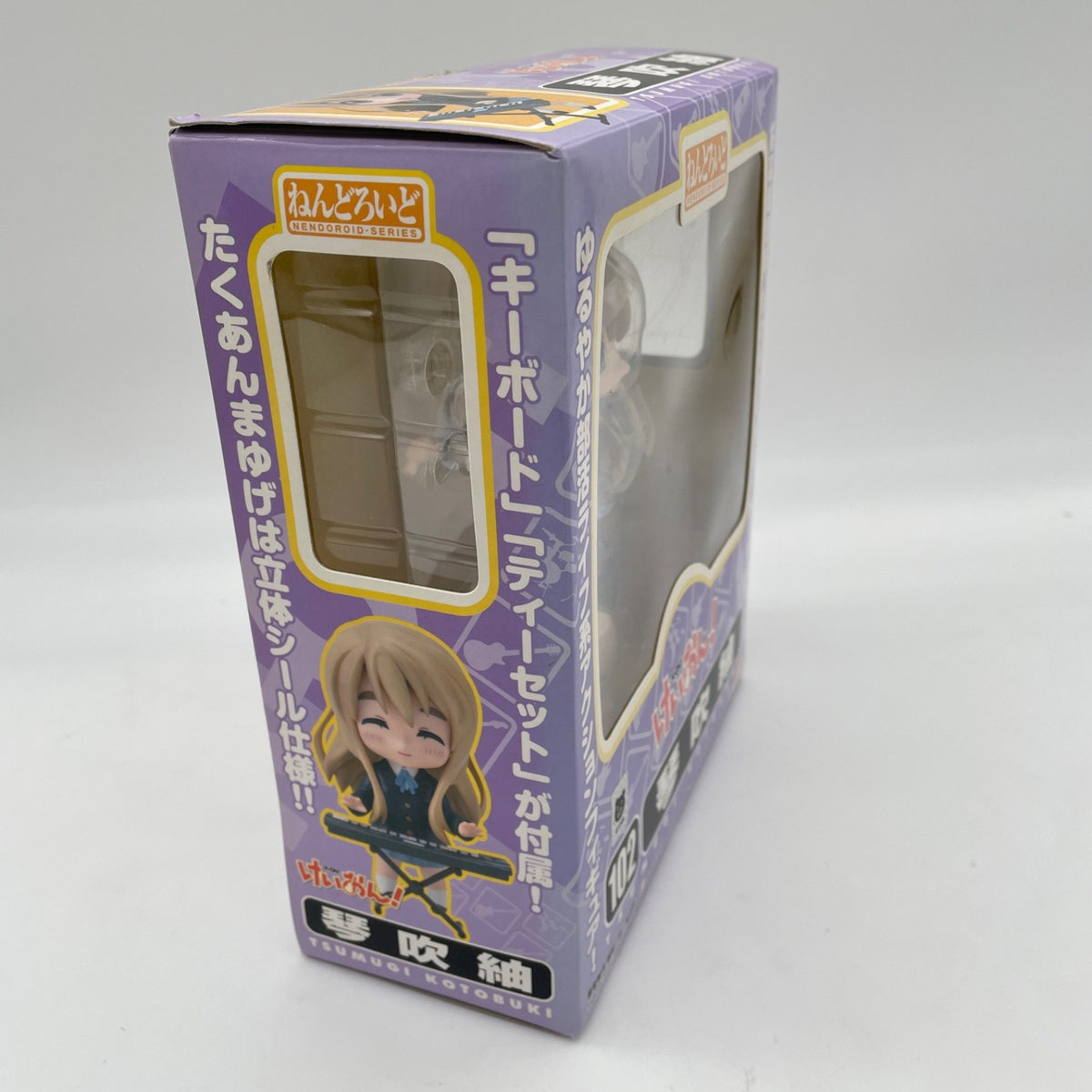 Nendoroid K-ON! Kotobuki Tsumugi Action Figure #102 Good Smile Company