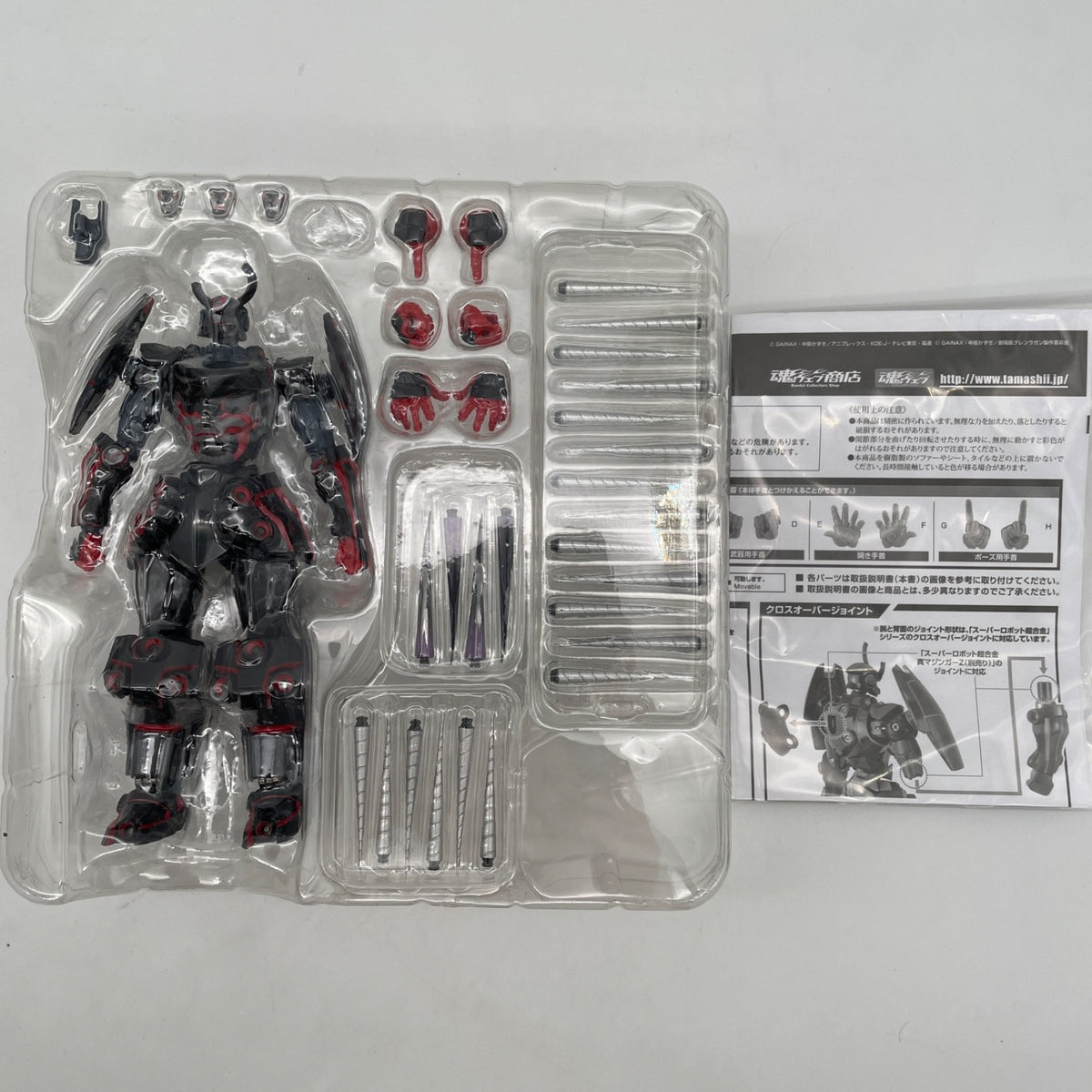 Super Robot Chogokin Tengen Toppa Anti Gurren Lagann Figure BANDAI
