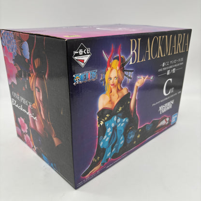 One Piece EX GIRL'S COLLECTION Black Maria PVC Figure Ichiban kuji Prize C Japan