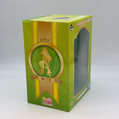Uma Musume Pretty Derby 7th Mr. C.B. Ichiban Kuji B Prize Figure Japan BANDAI