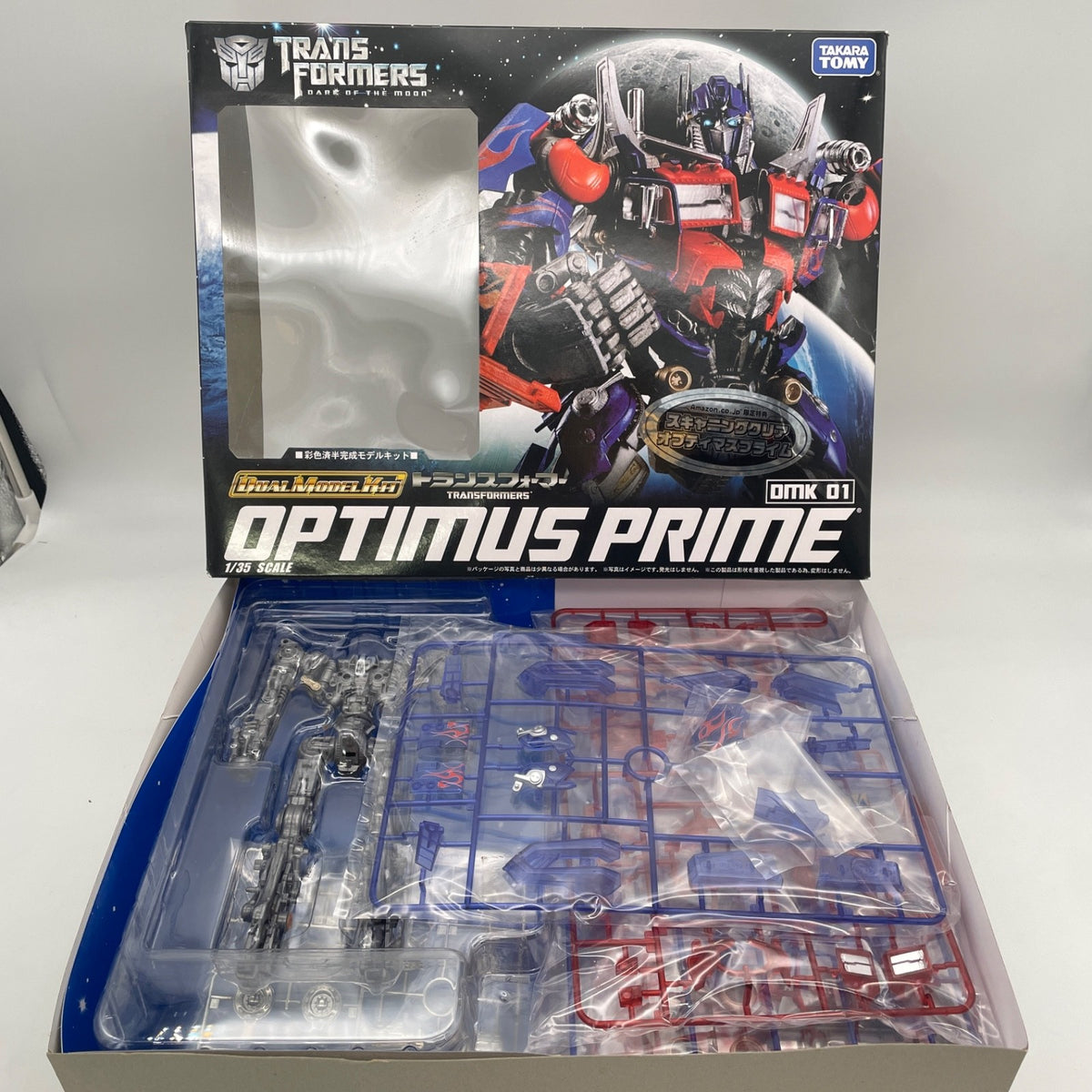 Transformers Movie DMK01 Optimus Prime Dual Model Kit Figure Takara Tomy