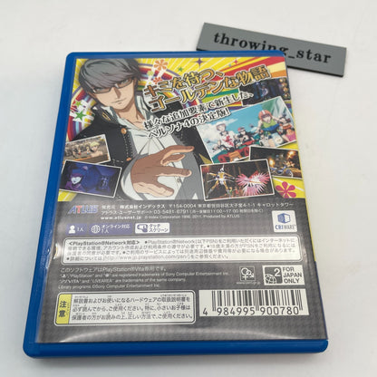 PS Vita Persona 4 P4 The Golden P4G PlayStation Japan Import Game Anime