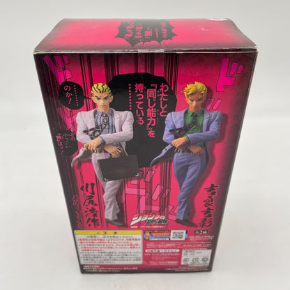 BANPRESTO JoJo's Bizarre Adventure Kosaku Kawajiri DX Collection Figure JAPAN