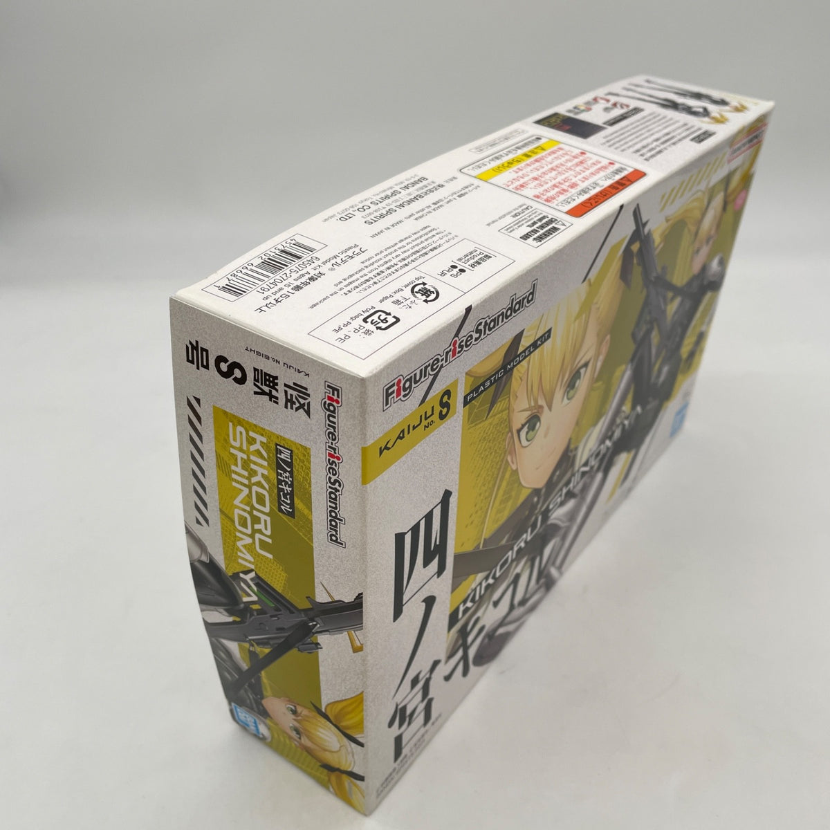 BANDAI Figure-rise Standard Kikoru Shinomiya Kaiju No. 8 Plastic Model Kit JAPAN