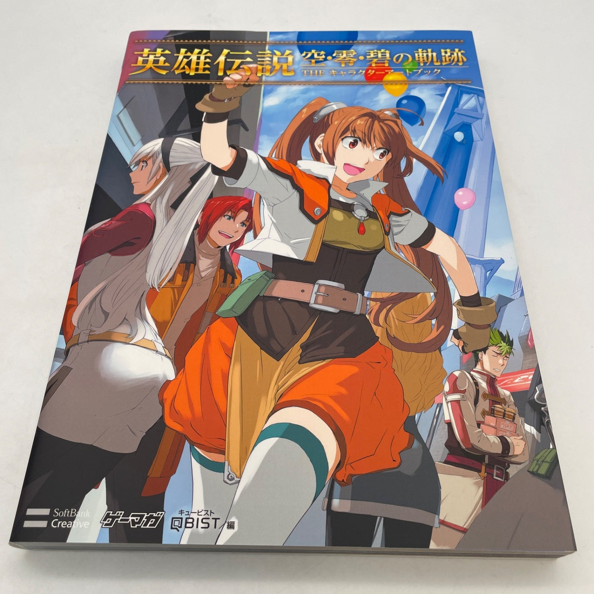 The Legend of Heroes Sora Zero Ao no Kiseki The Character Art Book 2012 Japan