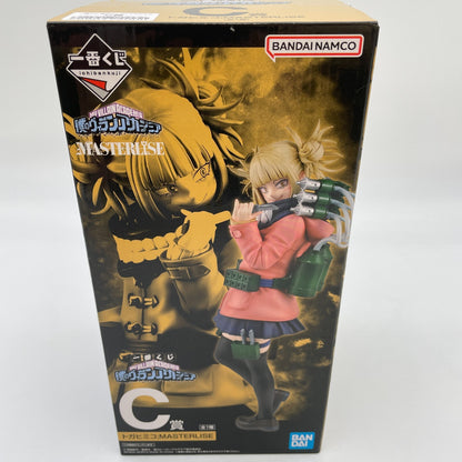 My Hero Academia Villain Himiko Toga Figure Ichiban Kuji Prize C BANDAI Japan