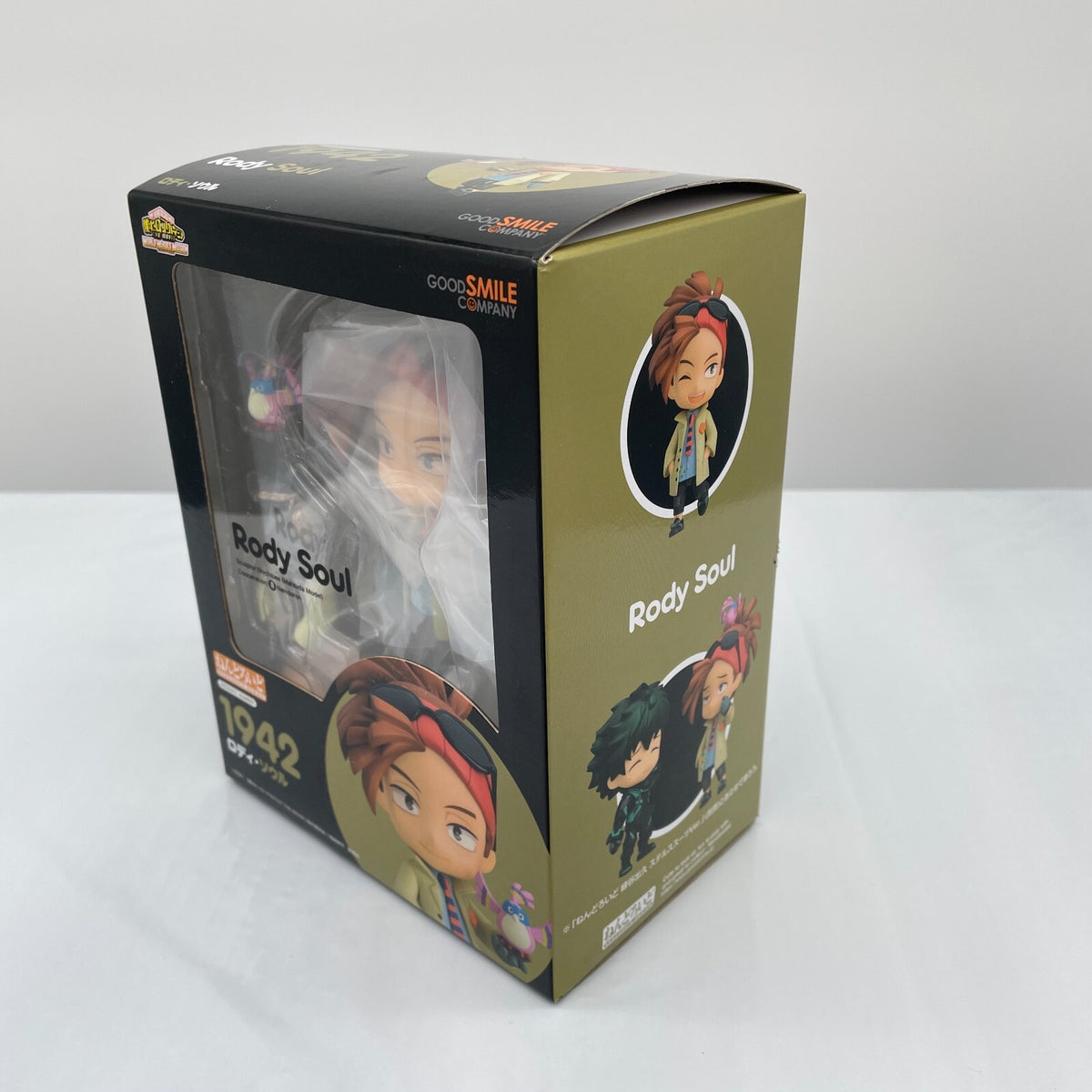 Nendoroid Rody Soul Figure MY HERO ACADEMIA THE MOVIE World Heroes' Mission