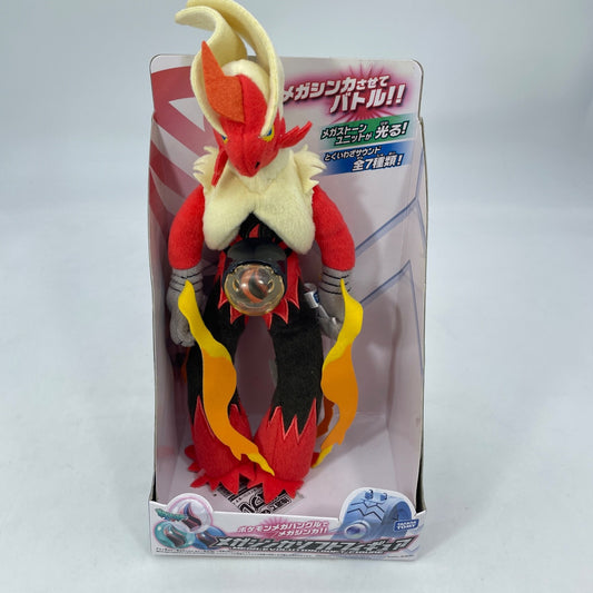 Mega Bashamo Blaziken Figure Pokemon Omega Ruby Alpha Sapphire Takara Tomy