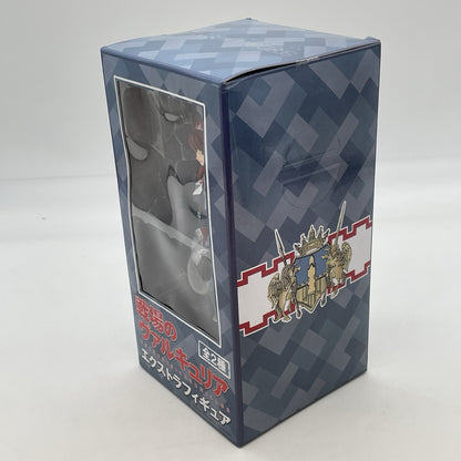 Valkyria Chronicles EX Figure Alicia Melchiott Sega Prize Japan Import Toy