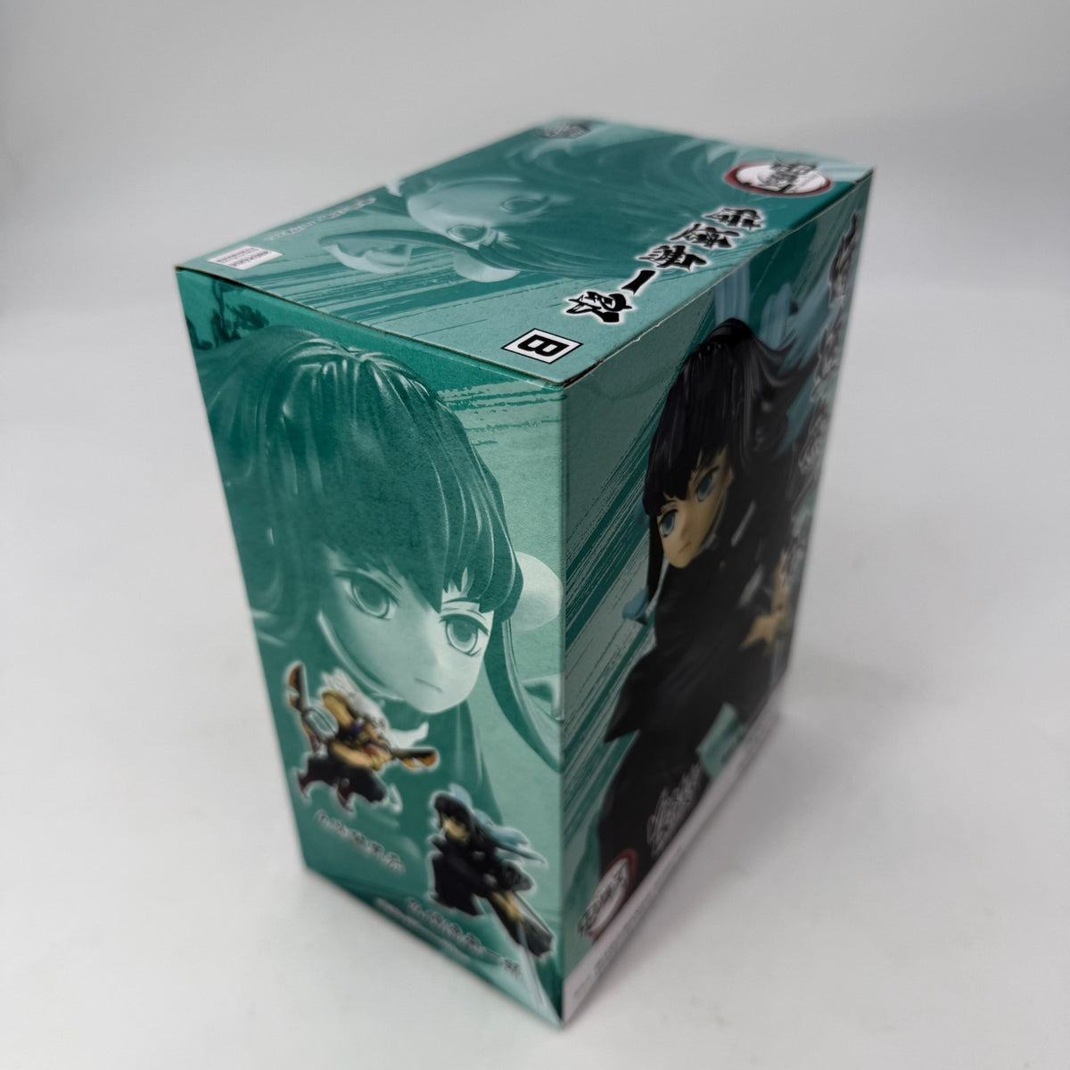 Muichiro Tokito Demon Slayer Vibration Stars Figure Kimetsu Banpresto JP