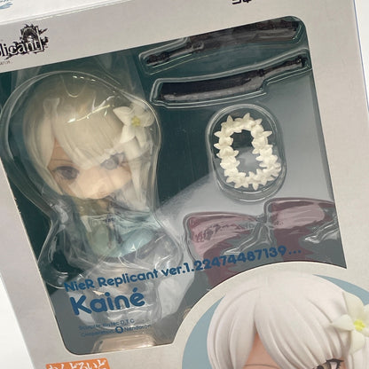 Nendoroid NieR Replicant ver. 1.22474487139... Kaine Figure #1705 SQUARE ENIX
