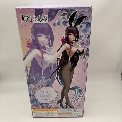 The Elder Sister-Like One Chiyo Bunny Ver. 1/4 Figure FREEing