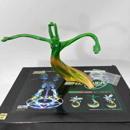 Super Robot Wars Fully Transformable Cybaster Dedicated Display Stand