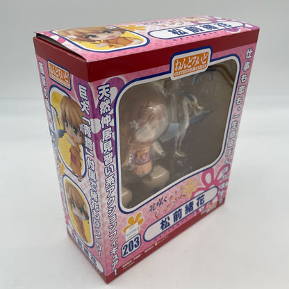 Nendoroid Ohana Matsumae Action Figure #203 Hanasaku Iroha Good Smile Company