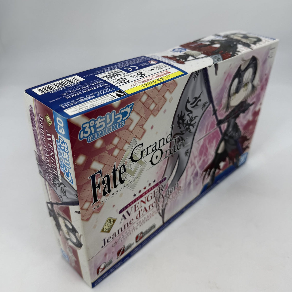Alter Avenger Jeanne d Arc Model Kit Fate Grand Order Character Petitrits