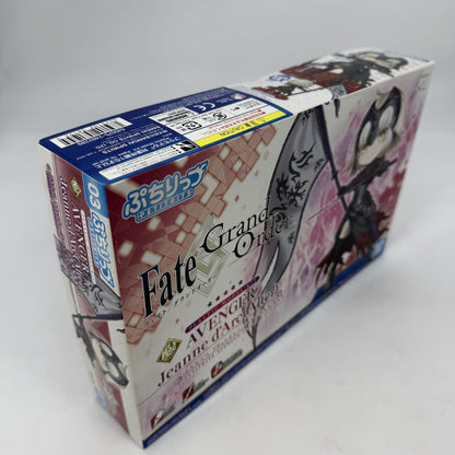 Alter Avenger Jeanne d Arc Model Kit Fate Grand Order Character Petitrits