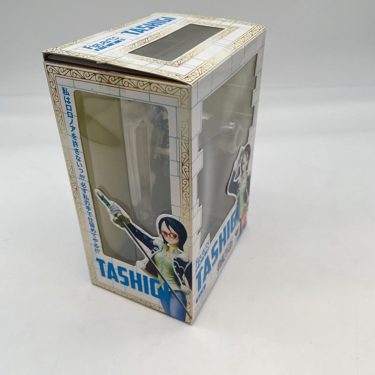 Figuarts ZERO TASHIGI MARINE BANDAI PVC Action Figure One Piece Japan