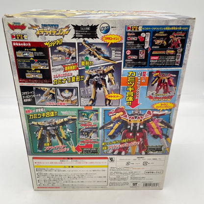 Bandai DX Pteraidenoh Megazord Power Rangers Dino Charge Ptera Zord Charger JP