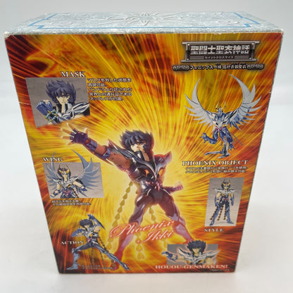 Phoenix Ikki Final Form ver. Figure Bronze Saint Seiya Myth Cloth Bandai