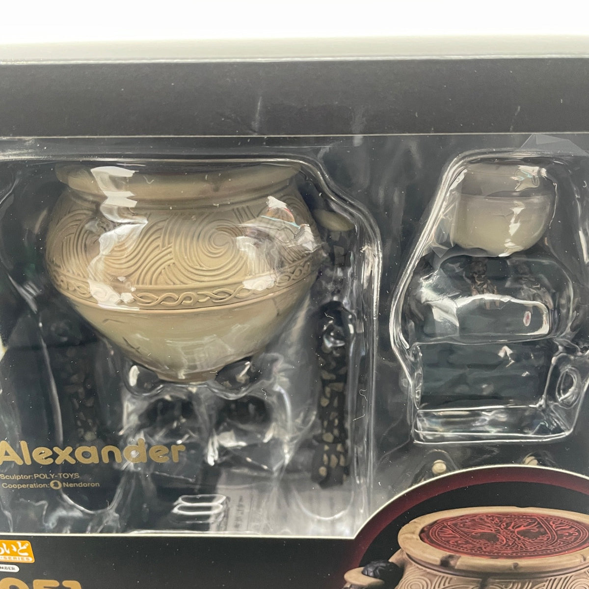 Nendoroid ELDEN RING Alexander Action Figure #2251 Max Factory