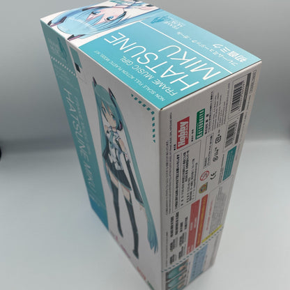Hatsune Miku Plastic Model Kit Frame Music Girl Hand Arms Scale KOTOBUKIYA