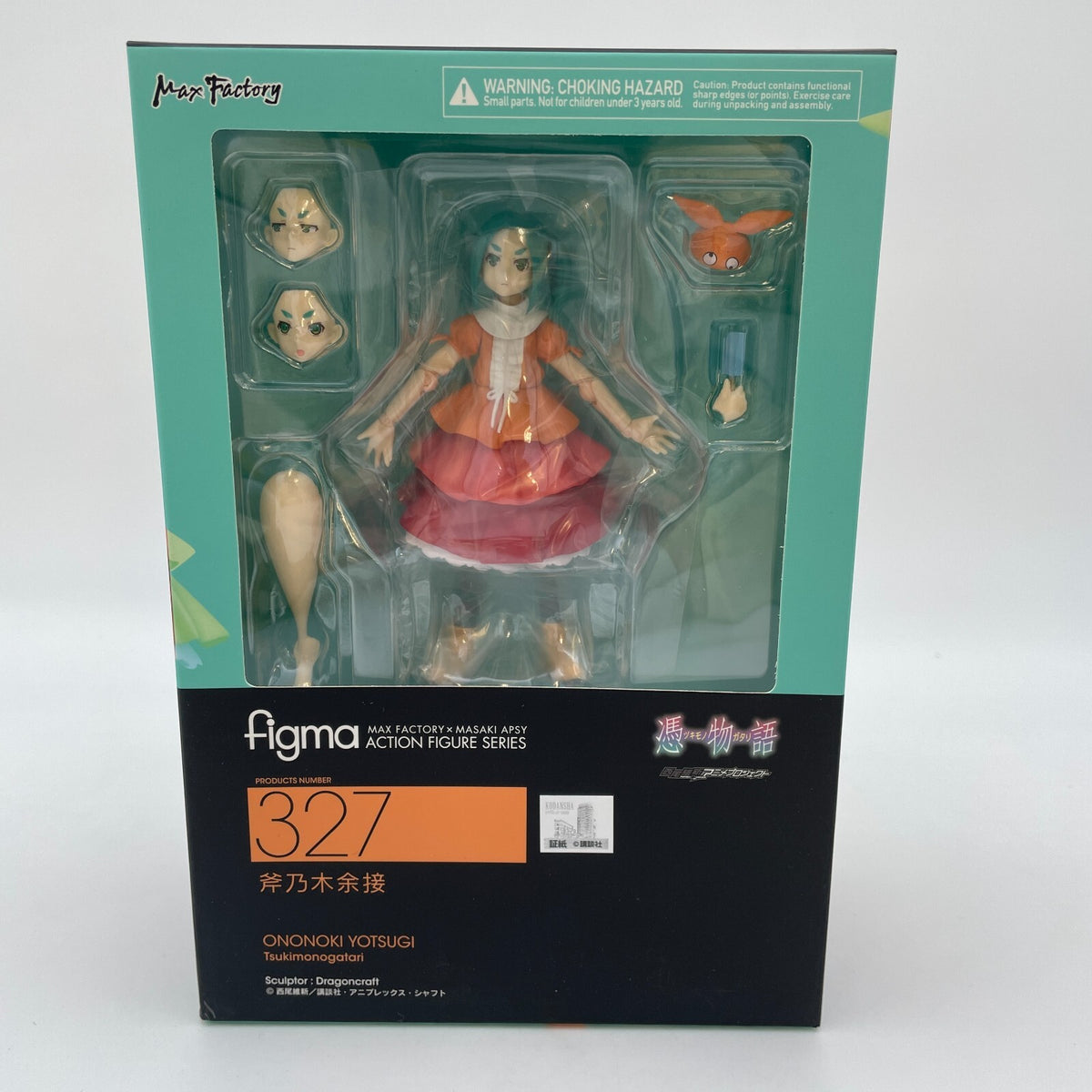 Figma Yotsugi Ononoki PVC Action Figure Tsukimonogatari Max Factory Japan Import