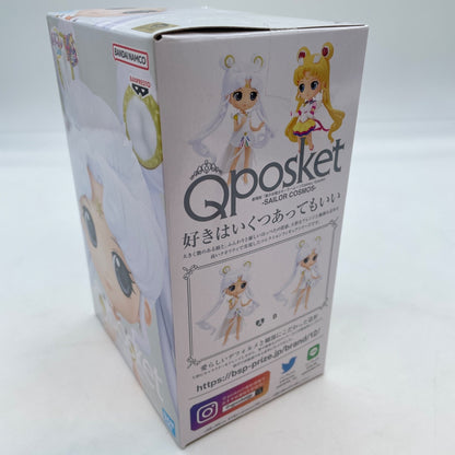 Banpresto Q posket Sailor Moon Cosmos Figure Ver. A Japan Import