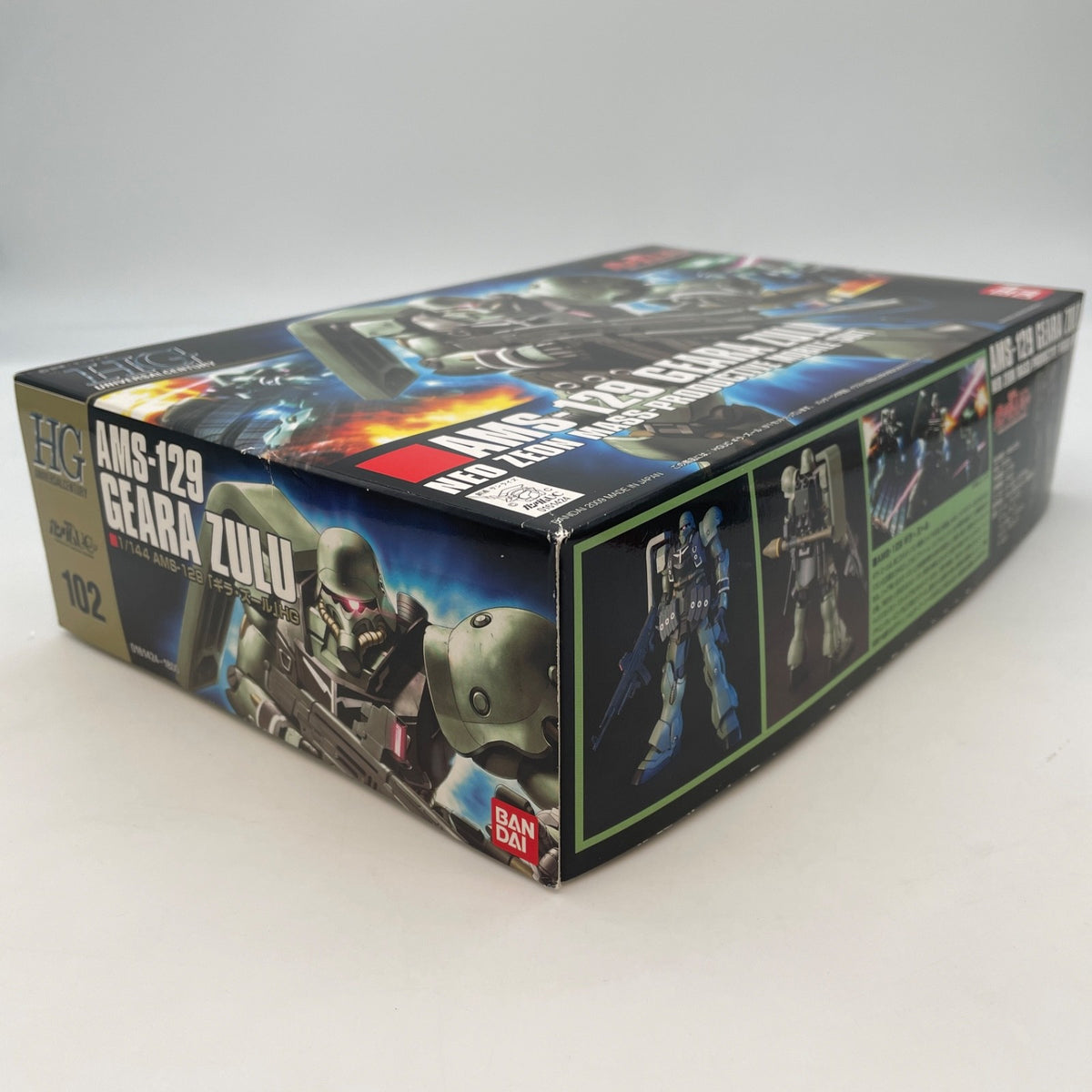 1/144 HGUC AMS-129 Geara Zulu Plastic model kit Mobile Suit Gundam UC BANDAI