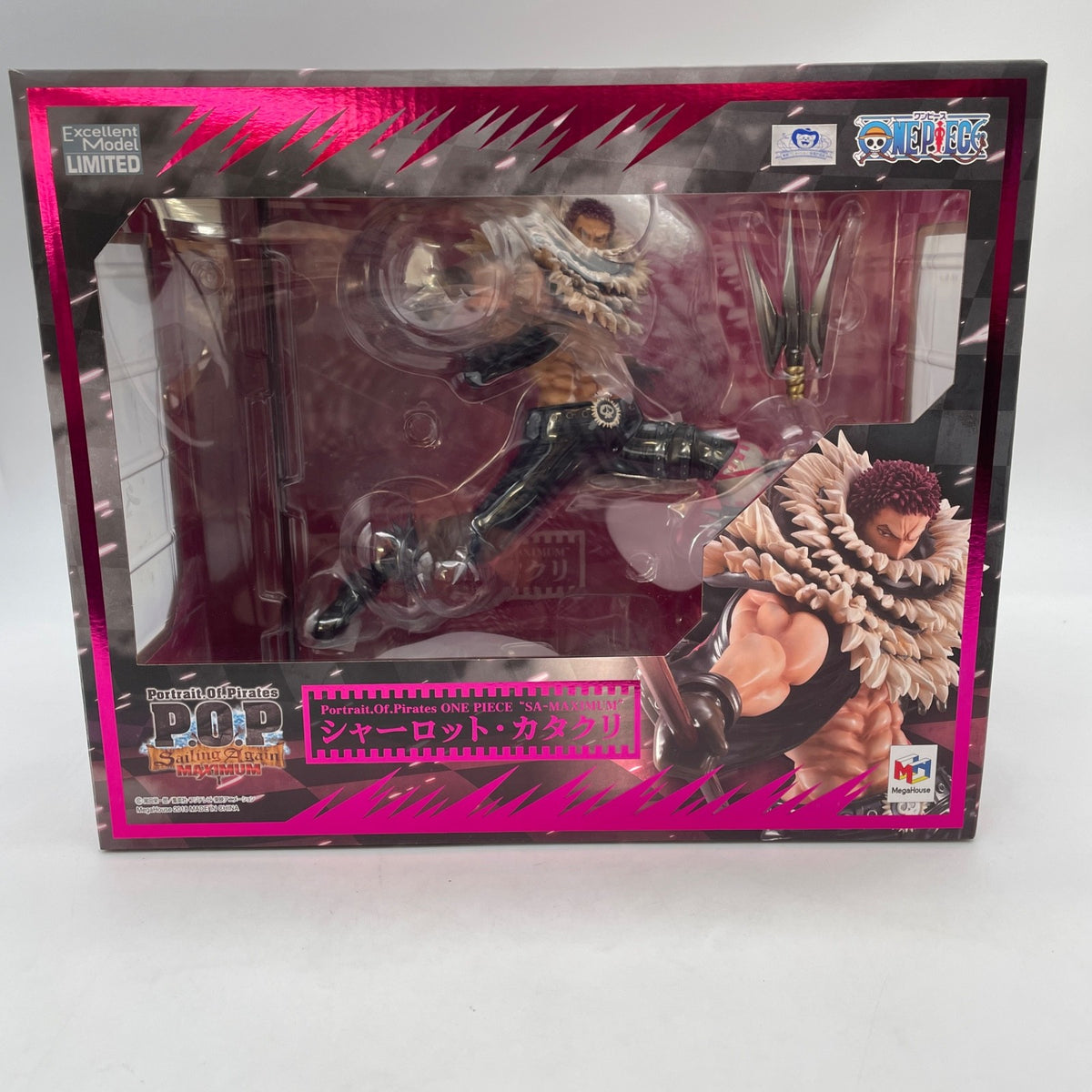 Portrait of Pirates Sa-Maximum One piece Katakuri Figure PVC Japan Import Toy