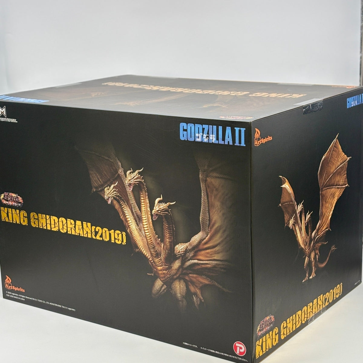 Art Spirits King Ghidorah 2019 Figure Super Gekizo Series Toho Large Monster