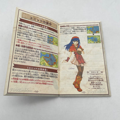 Game Boy Advance Fire Emblem Fuuin no Tsurugi Sealed Sword Nintendo GBA /w Box