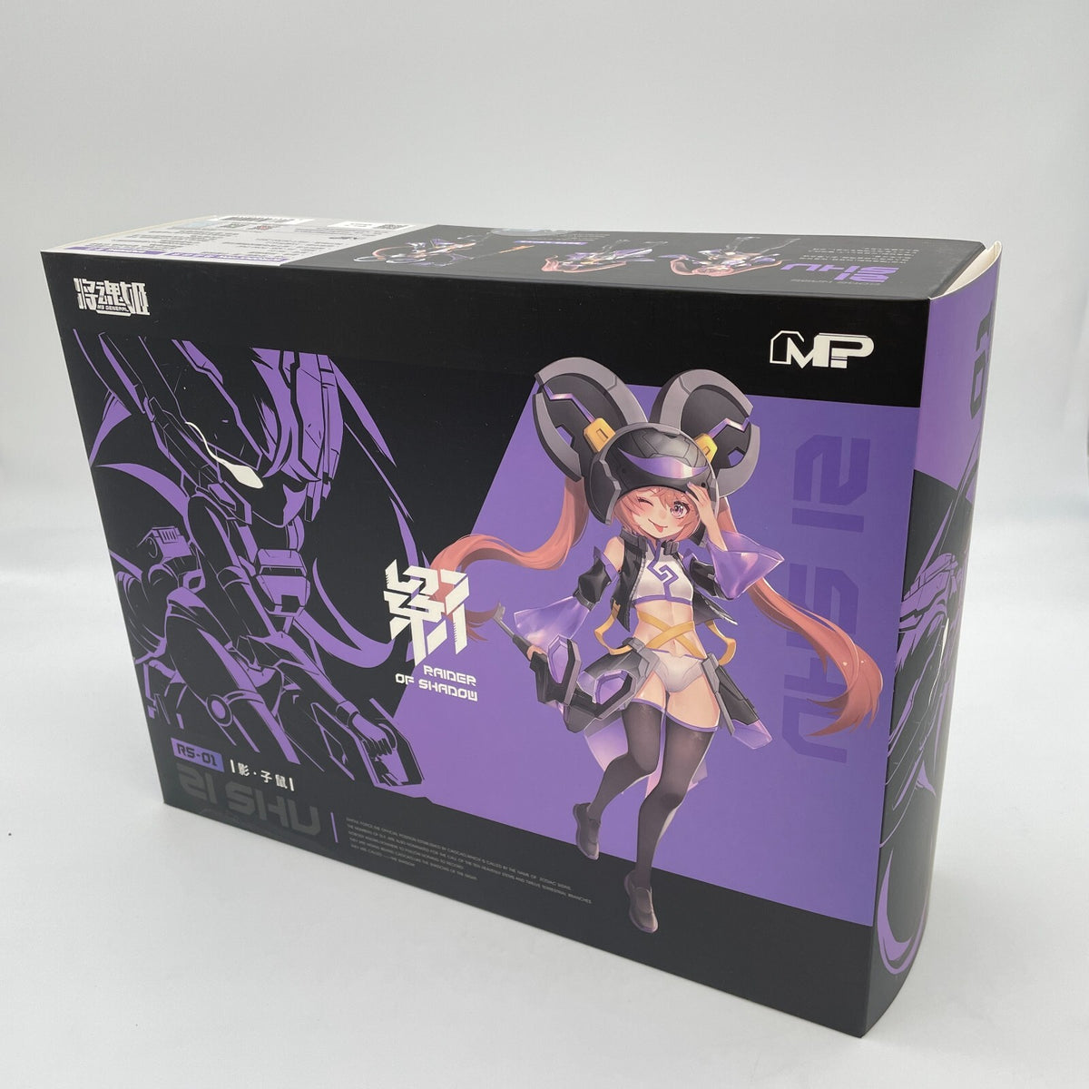 RAIDER OF SHADOW RS 01 Rat Mouse 1/12 Plastic model MS GENERAL