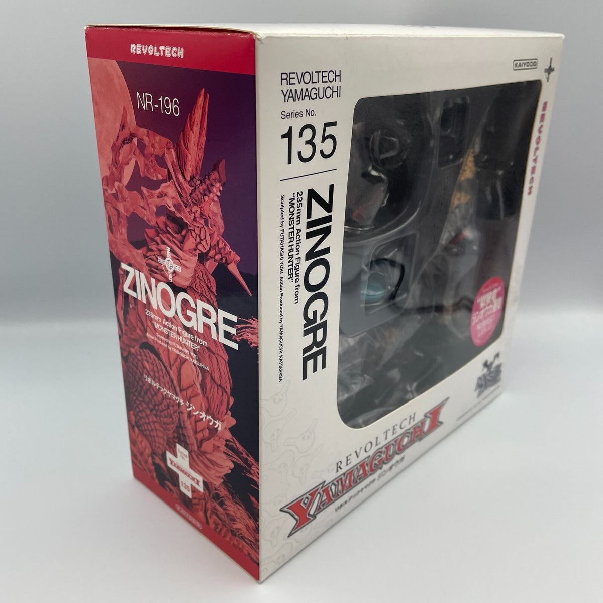 Figure Revoltech Yamaguchi NO.135EX Hell Wolf Dragon Zinogre Jinouga Subspecies