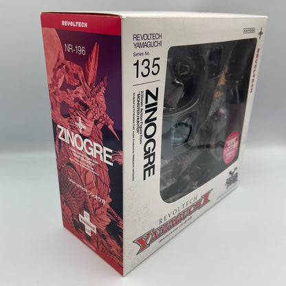 Figure Revoltech Yamaguchi NO.135EX Hell Wolf Dragon Zinogre Jinouga Subspecies