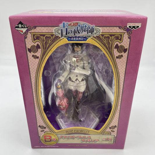 Blue Exorcist Figurin Ichiban Kuji B Prize Statue Mephisto Pheles BANPRESTO Toy