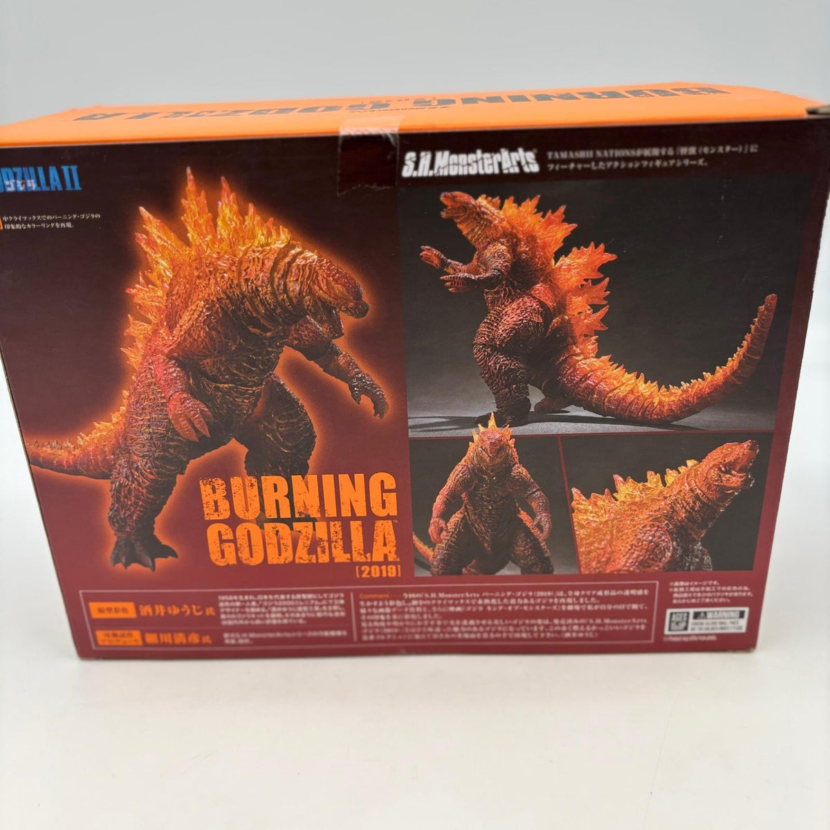 S.H.MonsterArts Burning Godzilla 2019 Action Figure Tamashii Web Limited