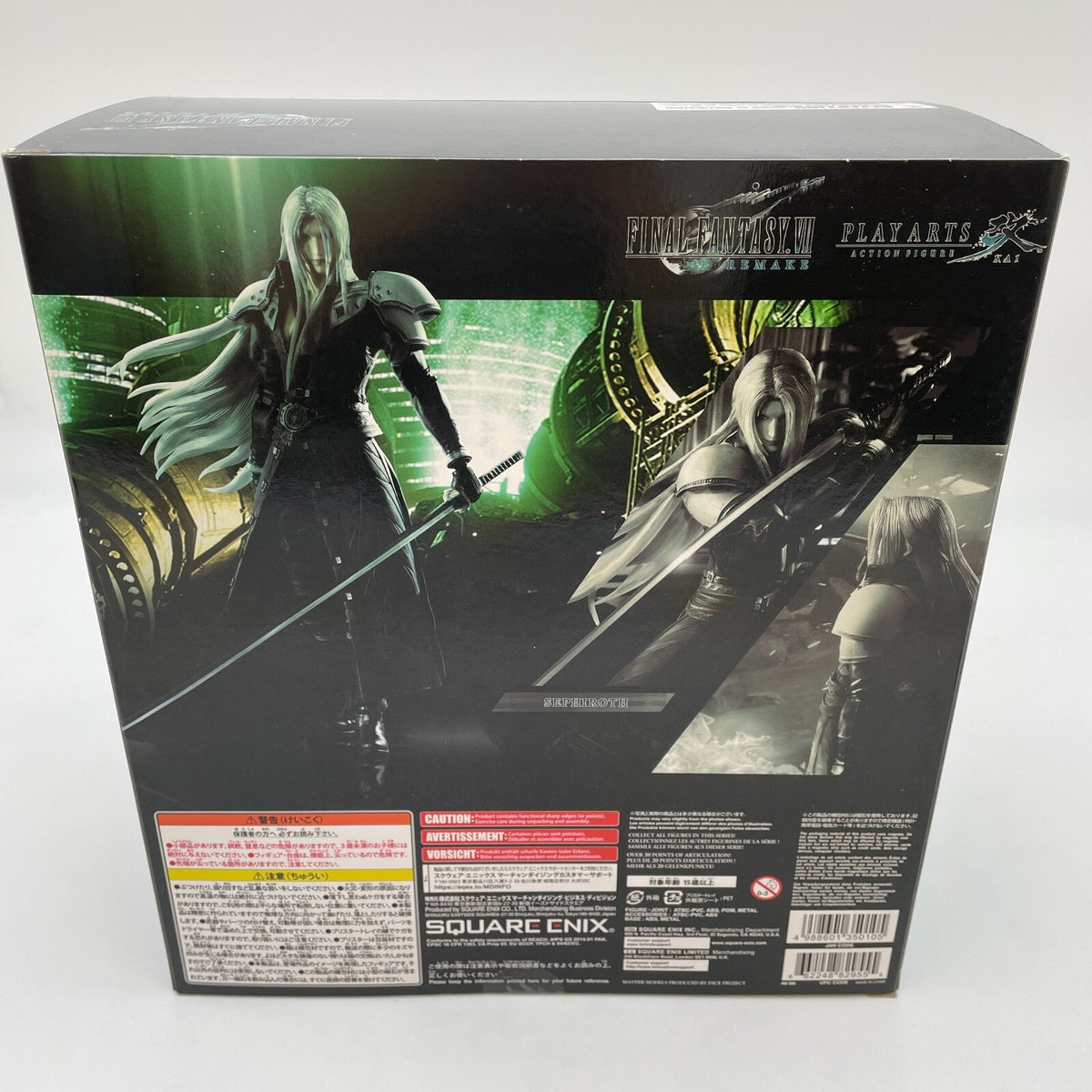 Figure PLAY ARTS Kai Sephiroth FINAL FANTASY VII Remake square Enix