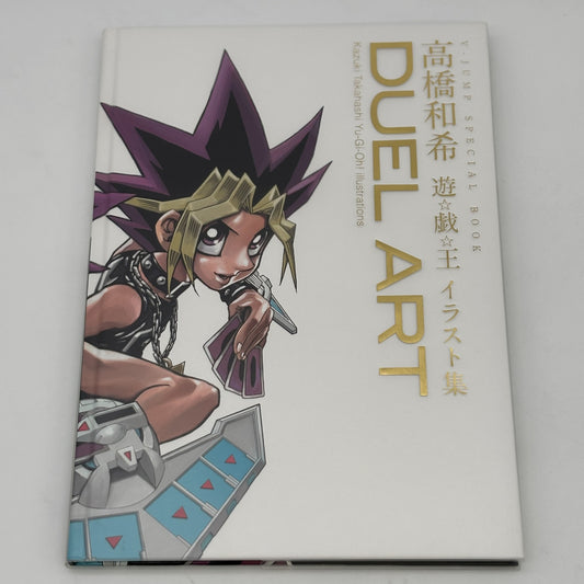 Yu-Gi-Oh Kazuki Takahashi Illustrations DUEL ART BOOK Jump Special Book Japan