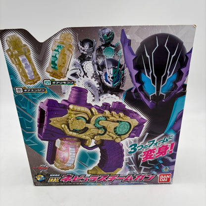 DX Nebula Steam Gun Kaurokokemuriju Toy Masked Kamen Rider Build Bandai
