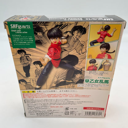Bandai S.H. Figuarts Shf Ranma Saotome Figure Action Excellent Japan Toy